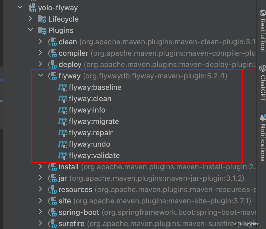 springboot：集成flyway,在这里插入图片描述,第5张