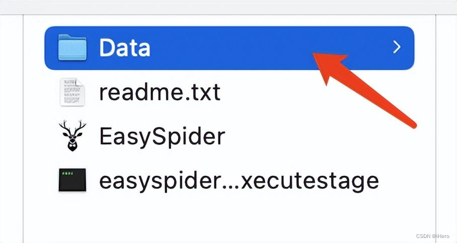 【Python】EasySpider:一个很强大的可视化网络爬虫工具,100%开源完全免费,第31张 【Python】EasySpider:一个很强大的可视化网络爬虫工具,100%开源完全免费,在这里插入图片描述,第31张