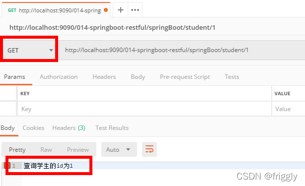 SpringBoot框架,第28张