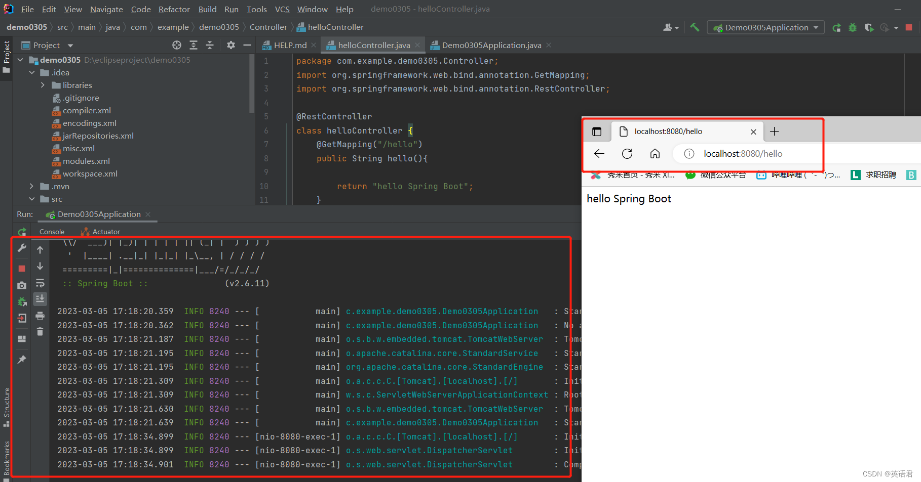 详细springboot实现MySQL数据库的整合步骤,在这里插入图片描述,第9张