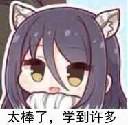 RabbitMQ如何保证消息可靠性，看完这篇文章佬会有新的理解,在这里插入图片描述,第5张