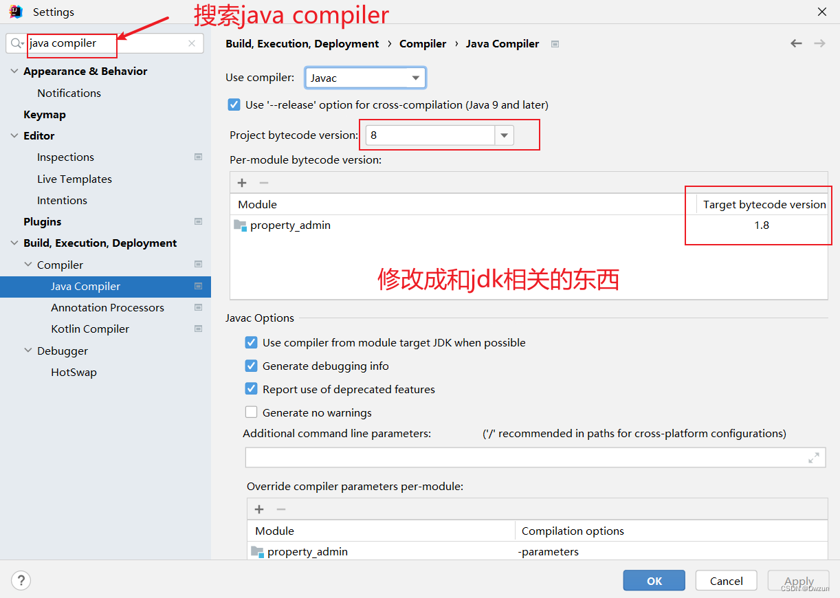 IDEA如何运行SpringBoot项目(超详细图解）,在这里插入图片描述,第16张