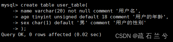 MySQL表的约束,第12张