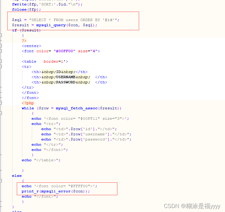 详细sqli-labs（1-65）通关讲解,第77张