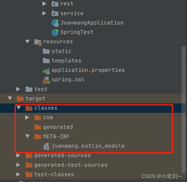 spring入门第一坑，解决报错class path resource [spring.xml] cannot be opened because it does not exist......,第4张