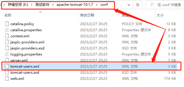 Windows安装配置Tomcat服务器教程 -- 外网远程访问,20230323091811,第11张
