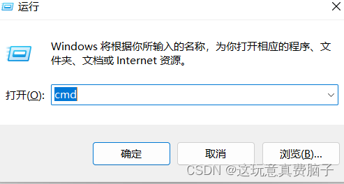 IDEA:运行Tomcat时报错“1099”:Address localhost:1099 is already in use,第2张 IDEA:运行Tomcat时报错“1099”:Address localhost:1099 is already in use,第2张