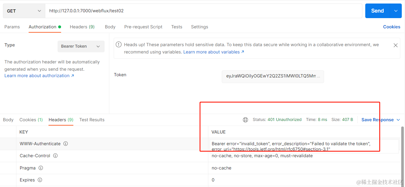 Spring Authorization Server入门 (十六) Spring Cloud Gateway对接认证服务,错误token,第15张
