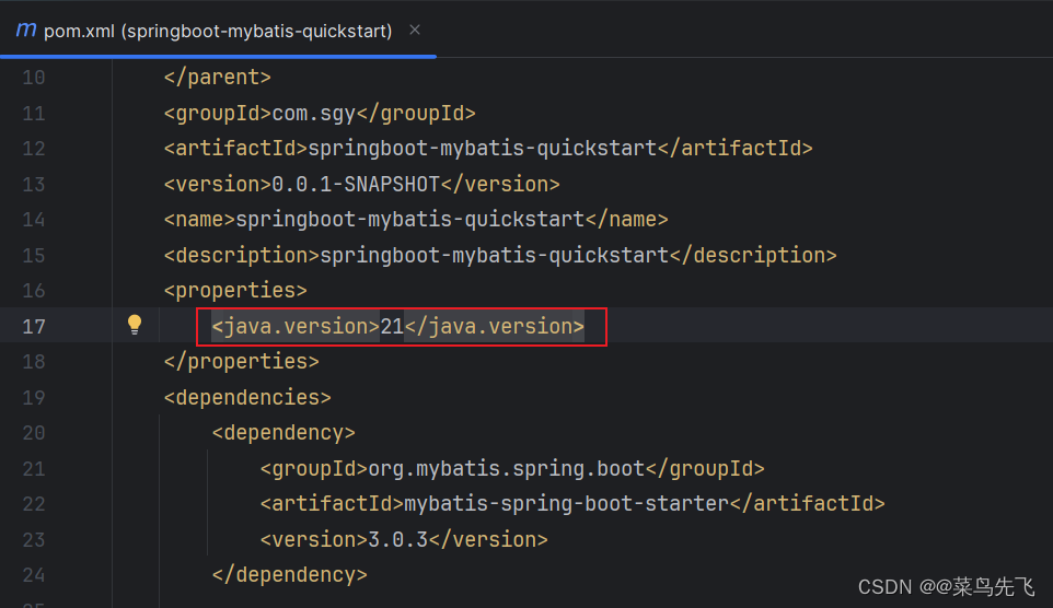 【springboot-maven项目，java: 错误: 不支持发行版本】,在这里插入图片描述,第2张