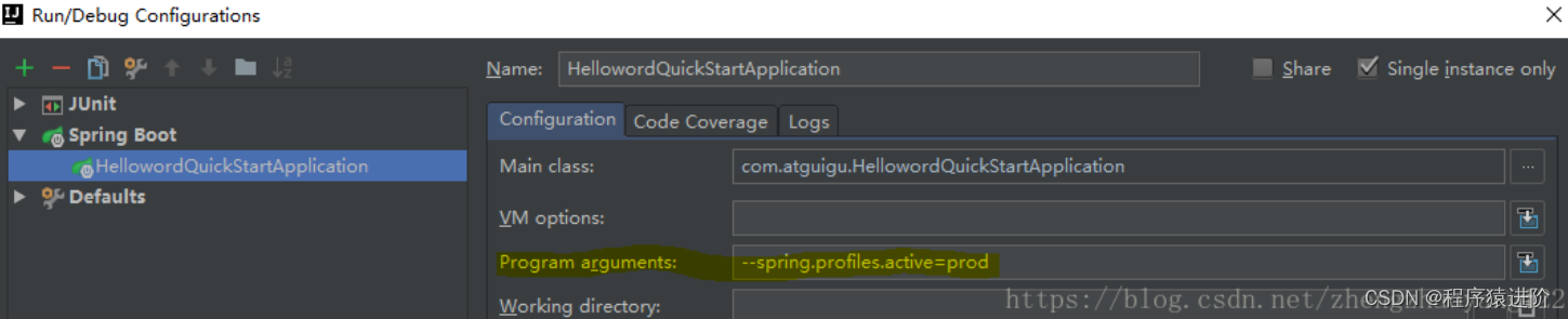 SpringBoot——配置及原理,第3张