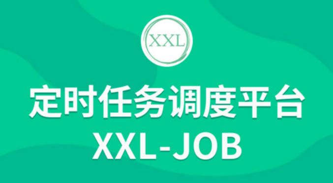 分布式定时任务-XXL-JOB-教程+实战,第1张