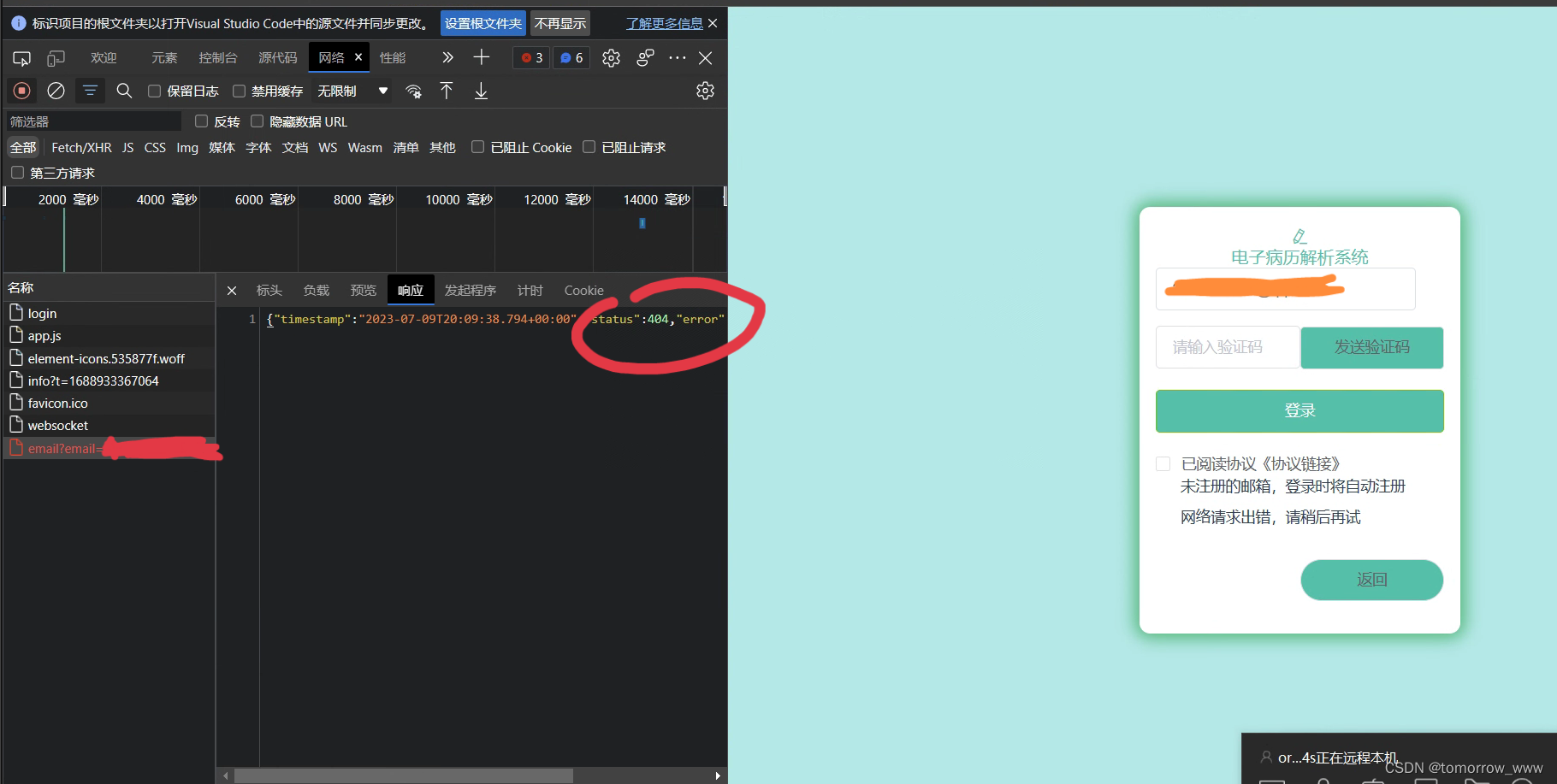 SpringBoot项目报错：org.springframework.beans.factory.UnsatisfiedDependencyException依赖注入异常（已解决）,第1张