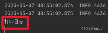 SpringBoot 日志文件,第7张