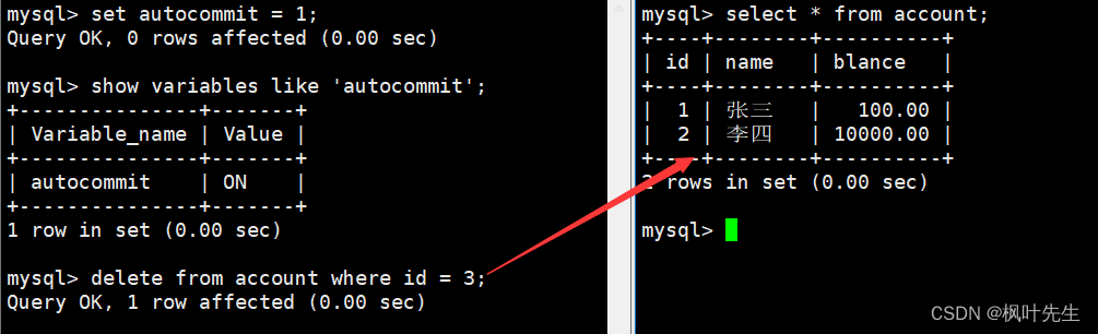 【MySQL系列】MySQL的事务管理的学习（一）,在这里插入图片描述,第31张