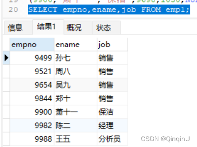 MySQL学习总结（查询所有字段、查询指定字段、查询去重数据、条件查询）,第5张