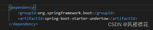 ERROR [io.undertow.request] UT005023: Exception handling request 报错处理,第4张