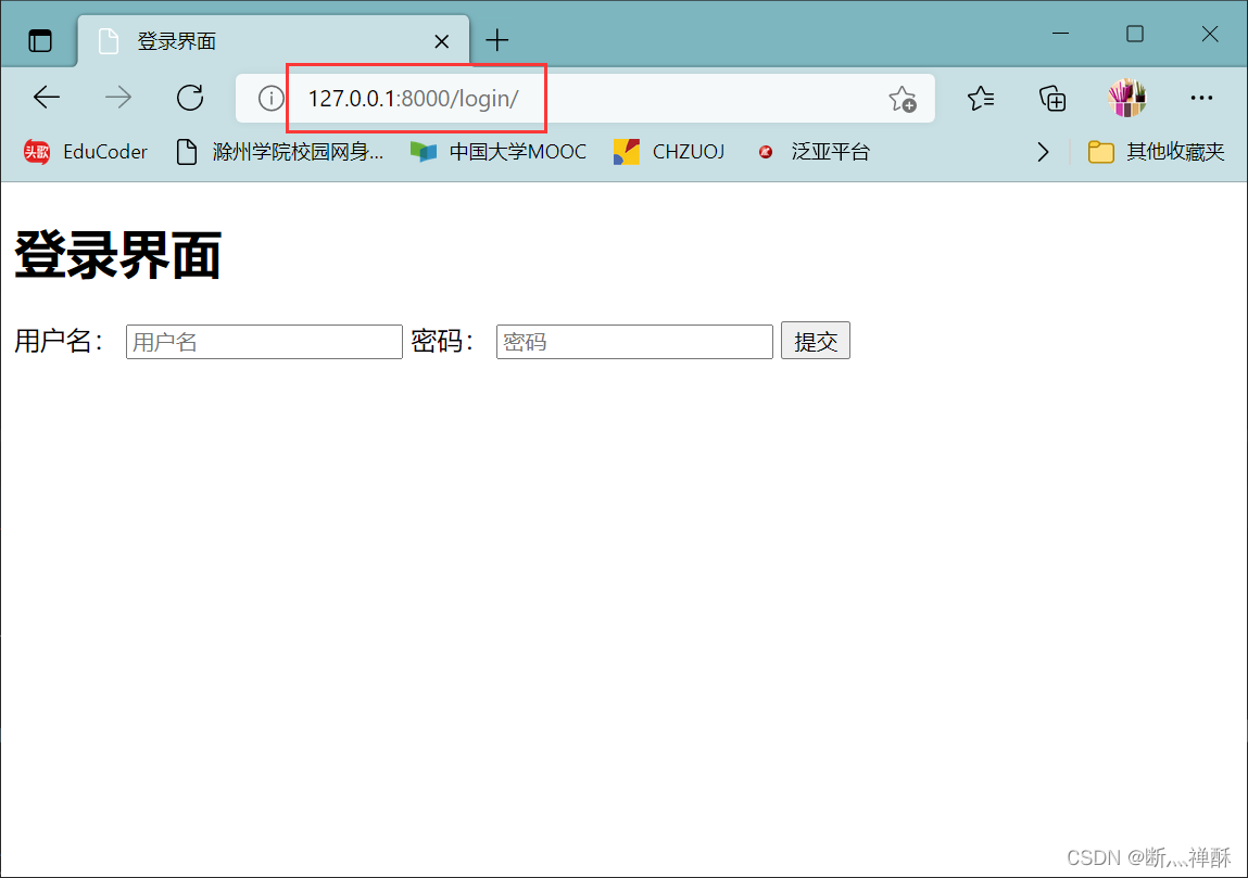 【一文到底】【0基础】【快速上手】Django基本使用,在这里插入图片描述,第43张