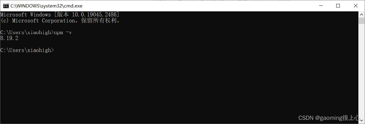 Node.js零基础教程，nodejs新手到高手,在这里插入图片描述,第19张