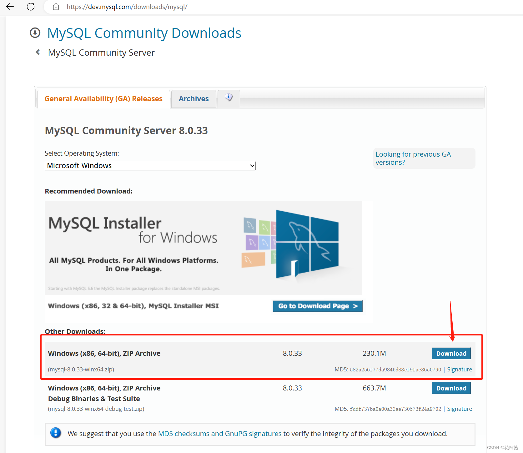 MySQL Community Server的安装配置教程(Windows版本),第4张