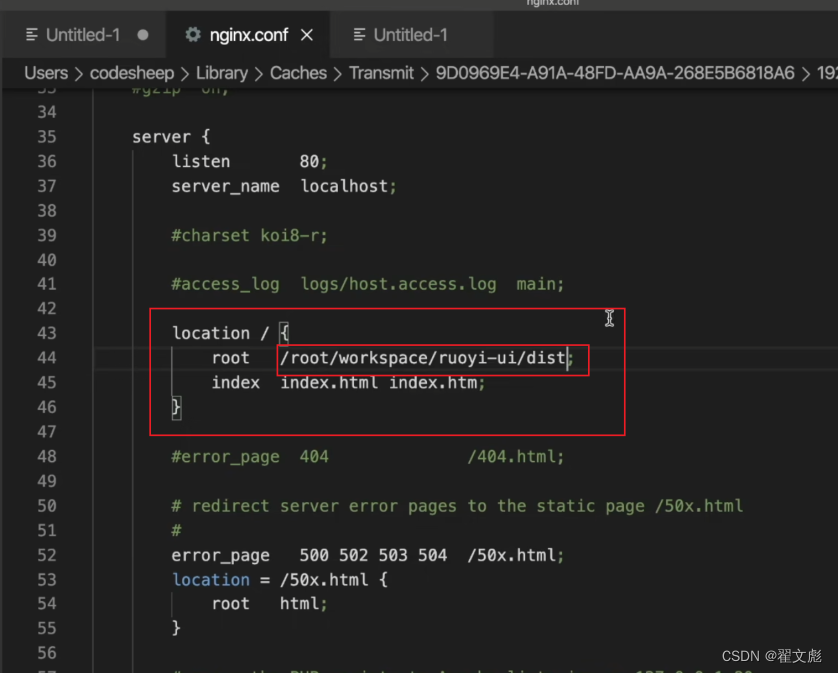 SpringBoot前后端分离项目,打包、部署到服务器详细图文流程,第11张 SpringBoot前后端分离项目,打包、部署到服务器详细图文流程,在这里插入图片描述,第11张