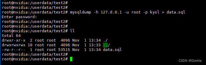Ubuntu MySQL客户端功能介绍（mysql-client）mysql命令（mysql客户端命令）数据库导出、数据库导入,在这里插入图片描述,第4张
