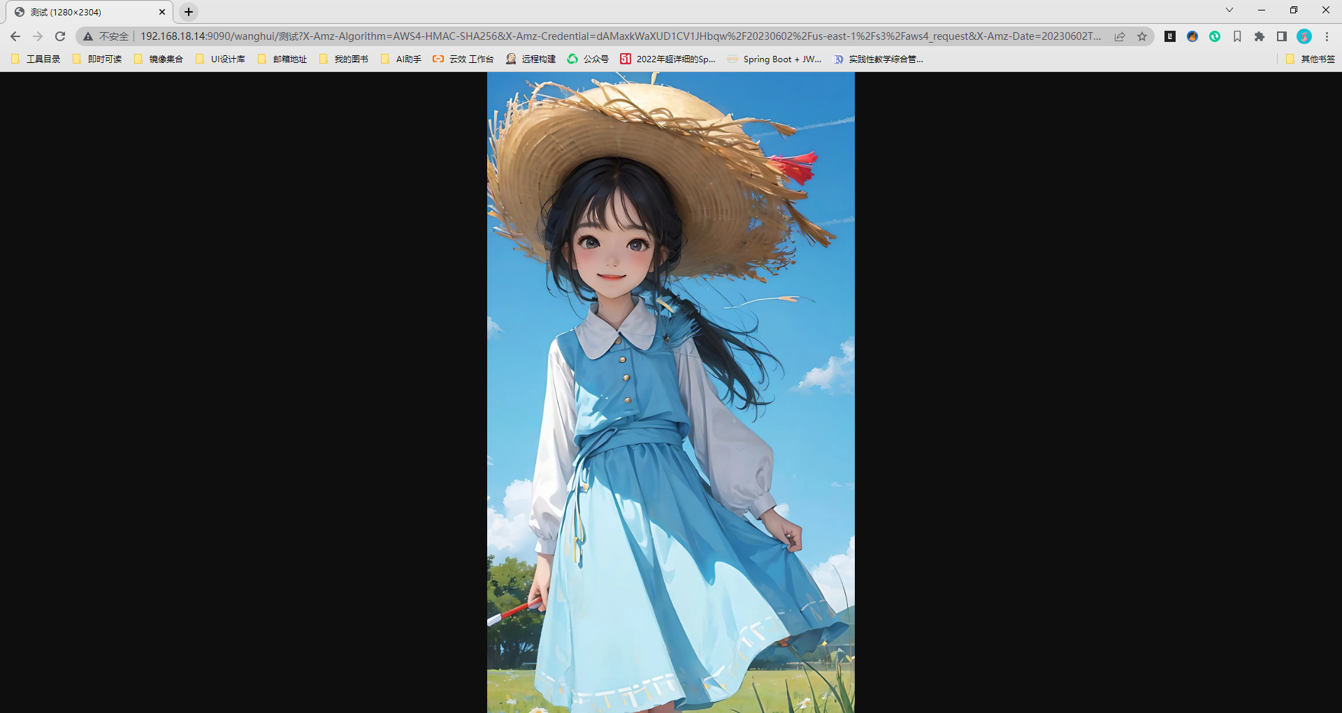 SpringBoot + minio实现文件切片极速上传技术（敢说全网整合完整度前三）,image-20230602194520731,第19张