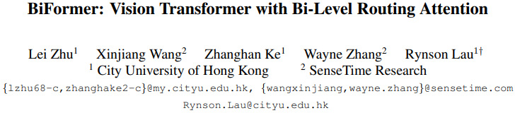 CVPR‘2023 即插即用系列! | BiFormer: 通过双向路由注意力构建高效金字塔网络架构,第1张