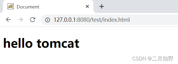 【JavaWeb】Tomcat的下载及使用,在这里插入图片描述,第19张