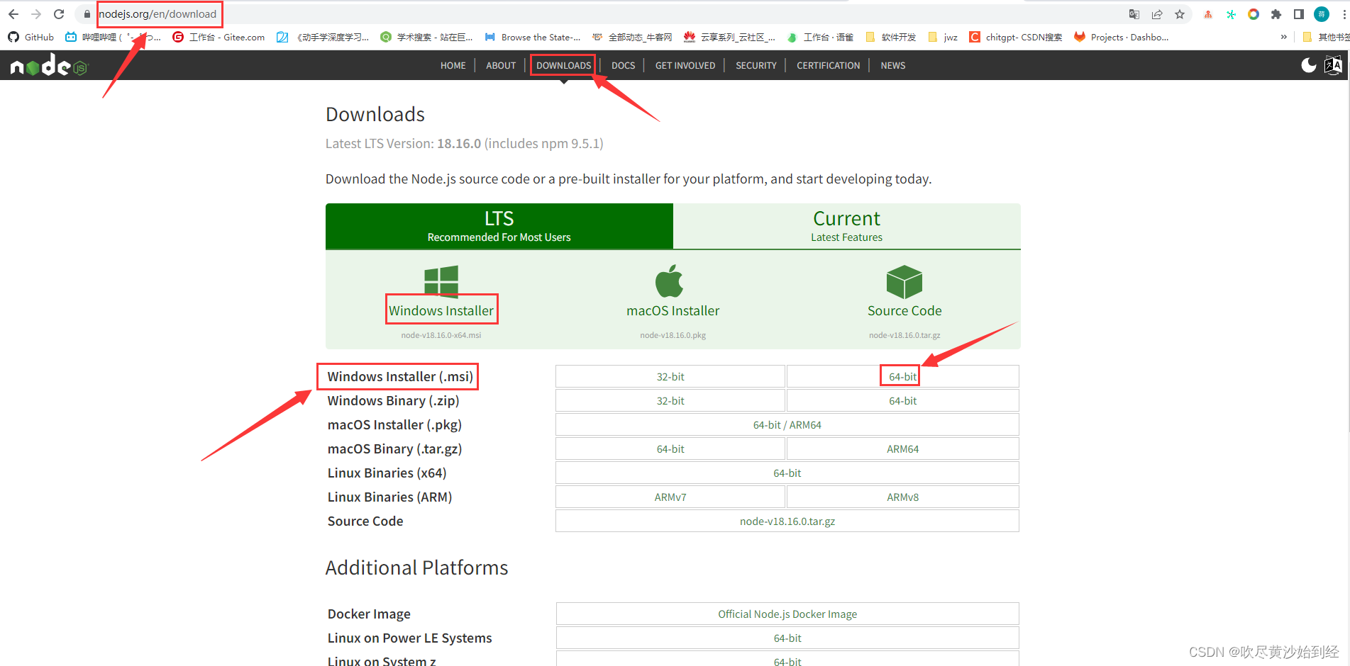 Windows安装node.js教程,在这里插入图片描述,第1张