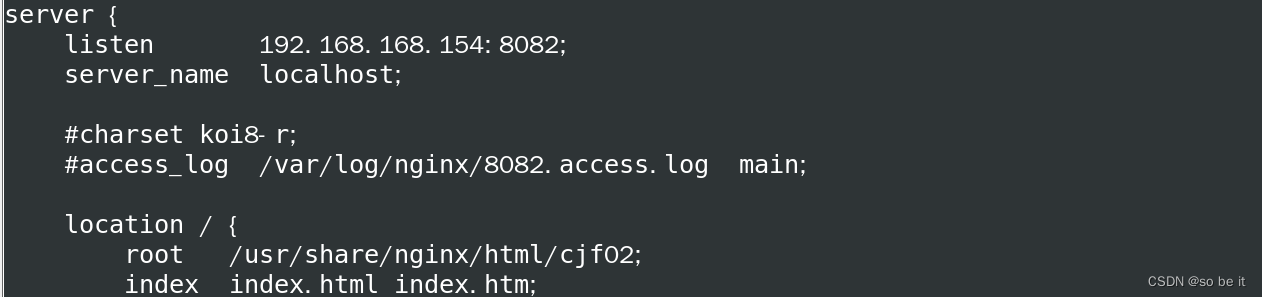 linux Nginx 配置,第17张