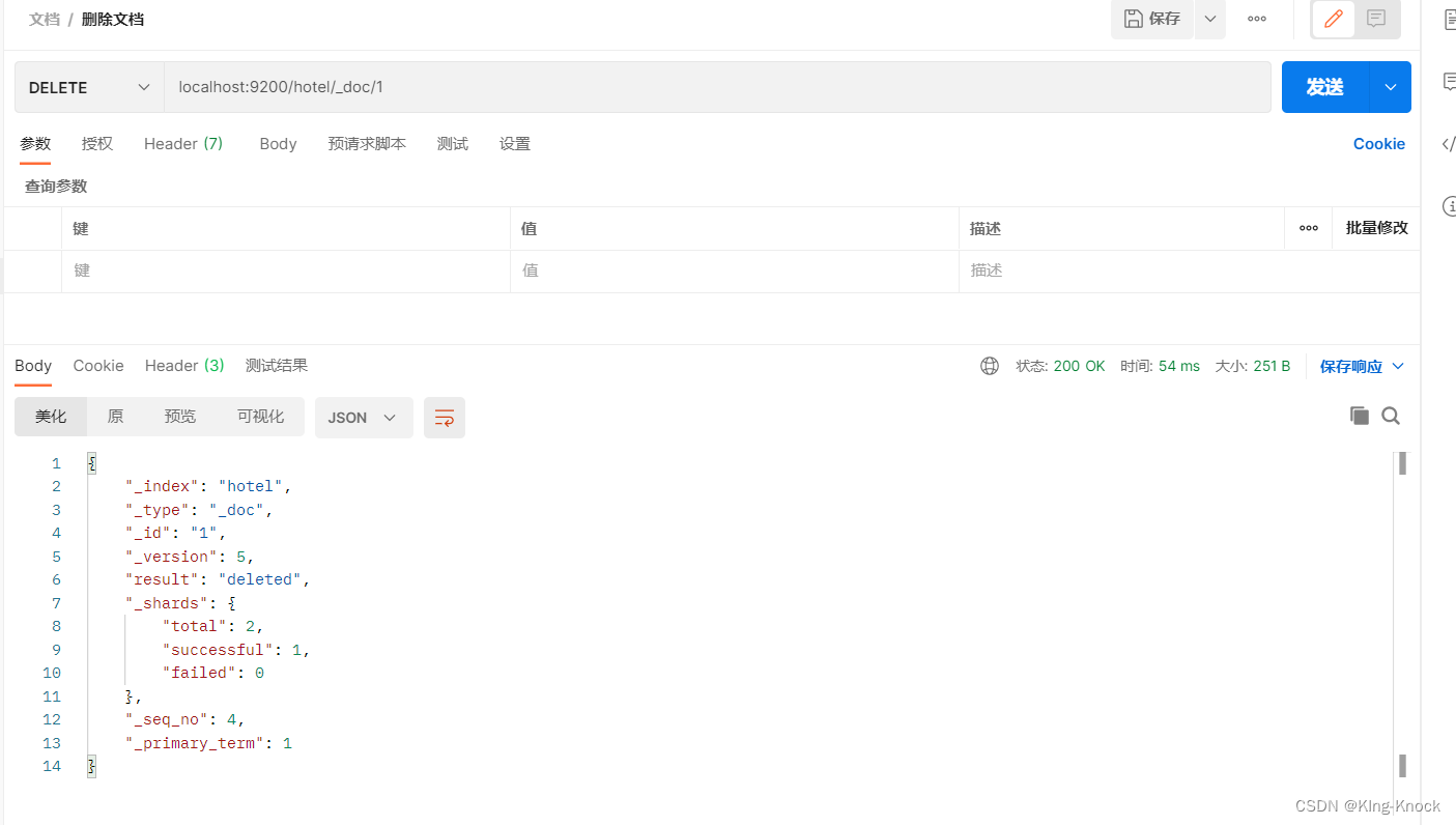 原生语言操作和spring data中RestHighLevelClient操作Elasticsearch，索引，文档的基本操作，es的高级查询.查询结果处理. 数据聚合.相关性系数打分,在这里插入图片描述,第15张