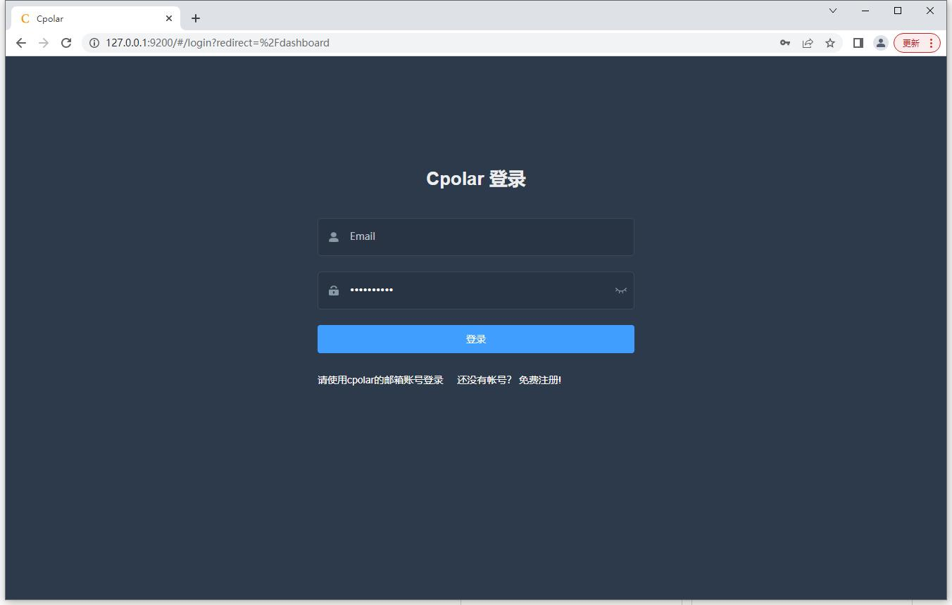 如何下载 Apache + PHP + Mysql 集成安装环境并结合内网穿透工具实现公网访问内网服务,20221117173316,第18张