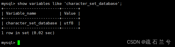 【MySQL】库的操作,第4张