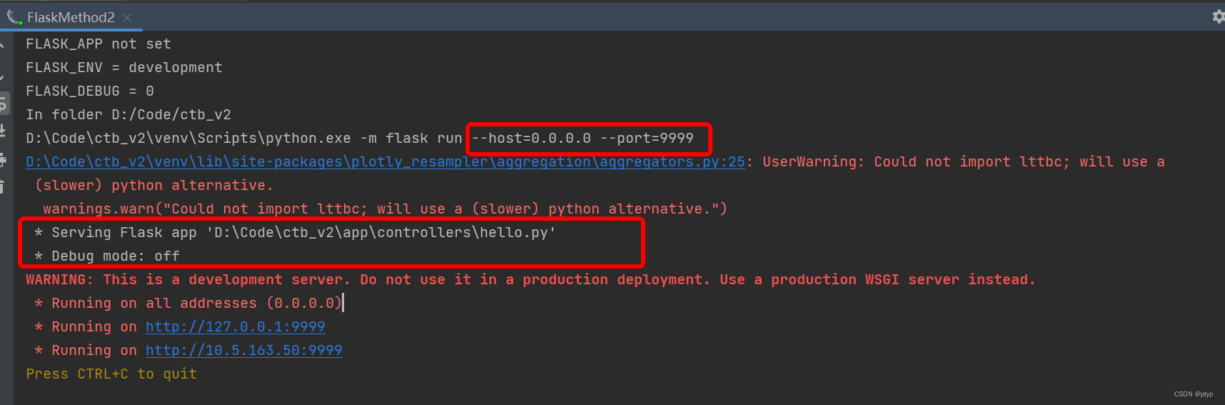 [Python] flask运行+wsgi切换生产环境+supervisor配置指南,在这里插入图片描述,第4张