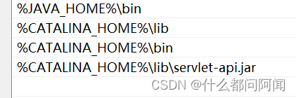 报错：Error，关于运行localhost:8080一直提示：“源服务器未能找到目标资源的表示或者是不愿公开一个已经存在的资源表示。“的可能问题集合。,第6张
