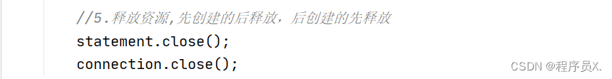 JDBC连接数据库详解~,第20张