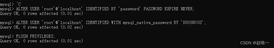 MySQL 连接出现 Authentication plugin ‘caching,第2张
