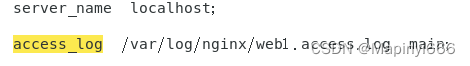 Nginx的基本部署,第22张