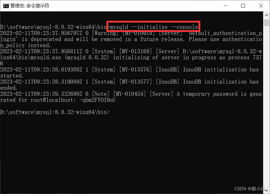 超详细MySQL（免安装版）安装与配置,在这里插入图片描述,第12张