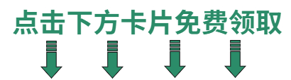9：00面试，9：05就出来了，问的问题有点变态。。。,4d6c09f9ce614293adaaf0cb9ef01d7c.png,第12张