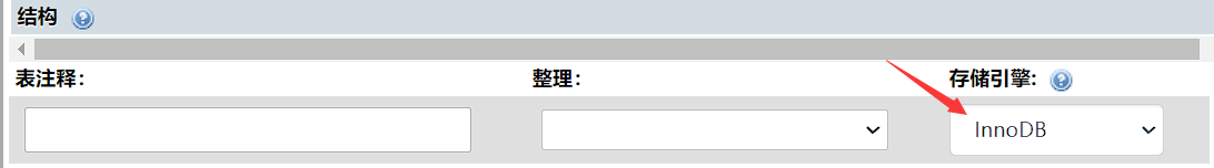 PHP&MySQL基础（一）:创建数据库并通过PHP进行连接,第3张