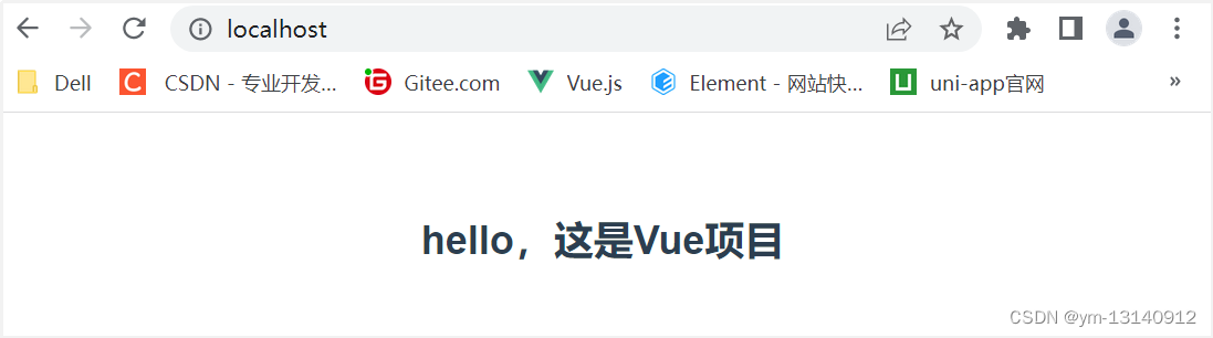 Nginx基本使用以及部署前端项目,在这里插入图片描述,第17张