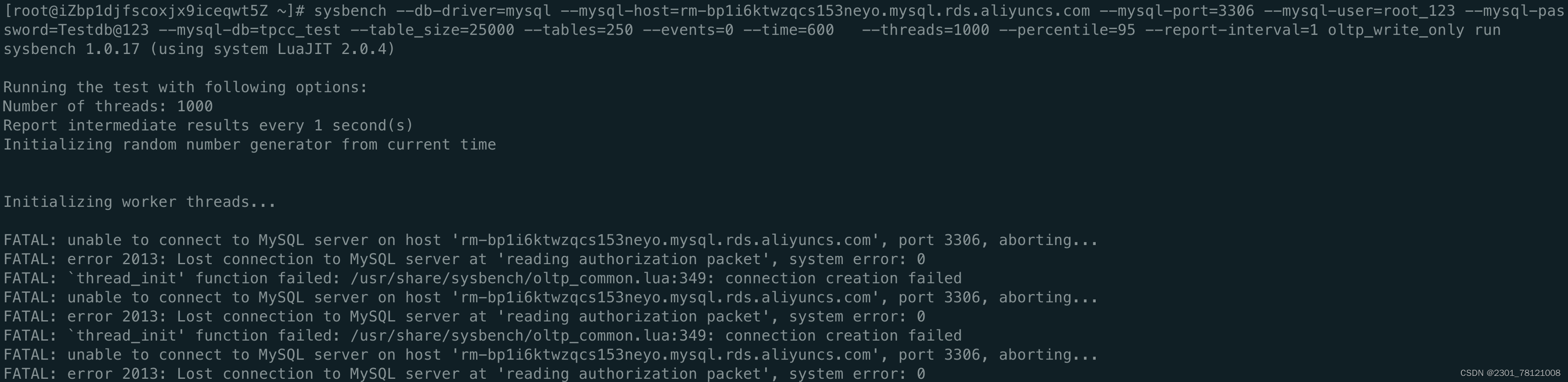 【腾讯云 TDSQL-C Serverless 产品体验】基于TDSQL-C MySQL Serverless的性能测试,在这里插入图片描述,第16张