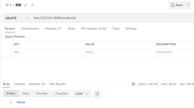 【springboot】缓存之@Cacheable、@CachePut、@CacheEvict的用法,第16张 【springboot】缓存之@Cacheable、@CachePut、@CacheEvict的用法,在这里插入图片描述,第16张