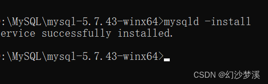 MySQL5.7下载及安装详细教程,第11张