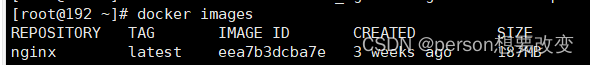 使用docker启动nginx超详细过程,第1张 使用docker启动nginx超详细过程,在这里插入图片描述,第1张