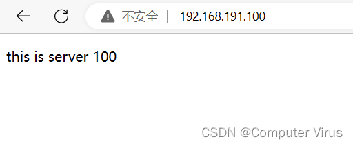 nginx启动、配置、测试（全网最全）,第26张