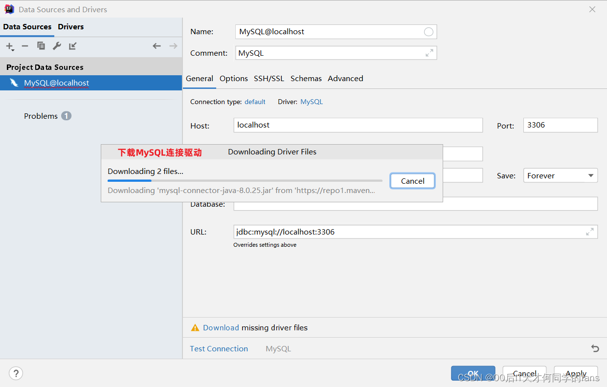 MySQL --- 图形化工具&DDL表结构操作,第6张
