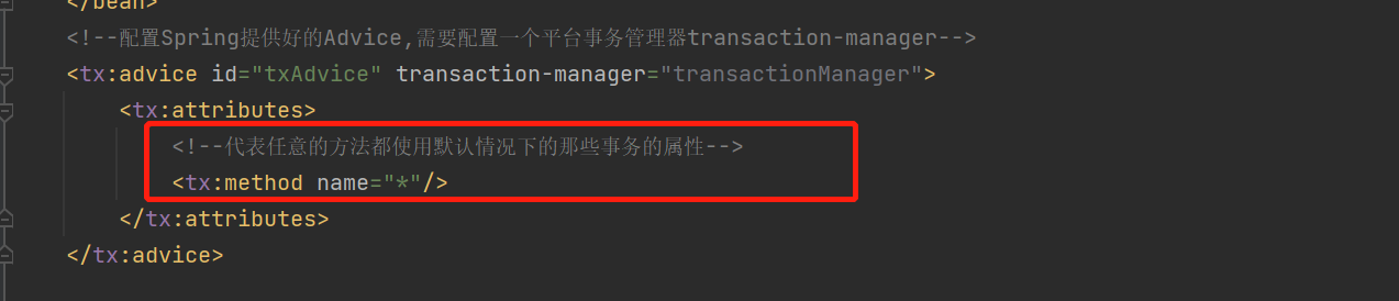 Springboot——事物管理,image-20230610151319336,第12张